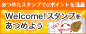qq9889 link alternatif login download game capsa susun online untuk pc “I love the Olympics” Misuzu Narita